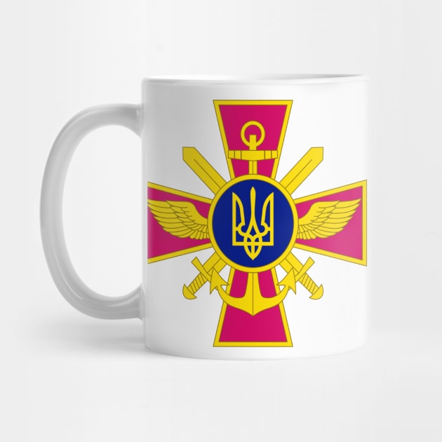 General Staff of the Ukrainian Armed Forces Emblem by Wickedcartoons